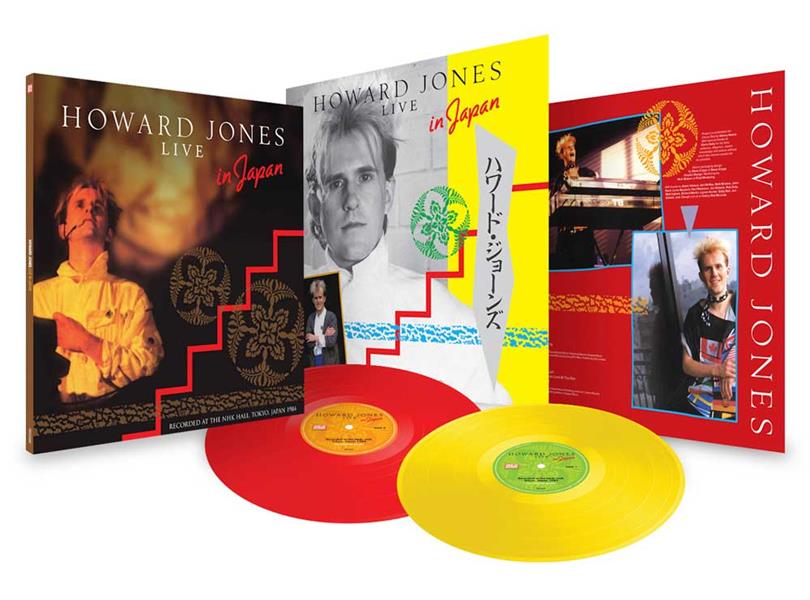 LIVE AT THE NHK HALL TOKYO JAPAN 1984/180 GR GATEFOLD SLEEVE ROUGE ET JAUNE - Front Cover