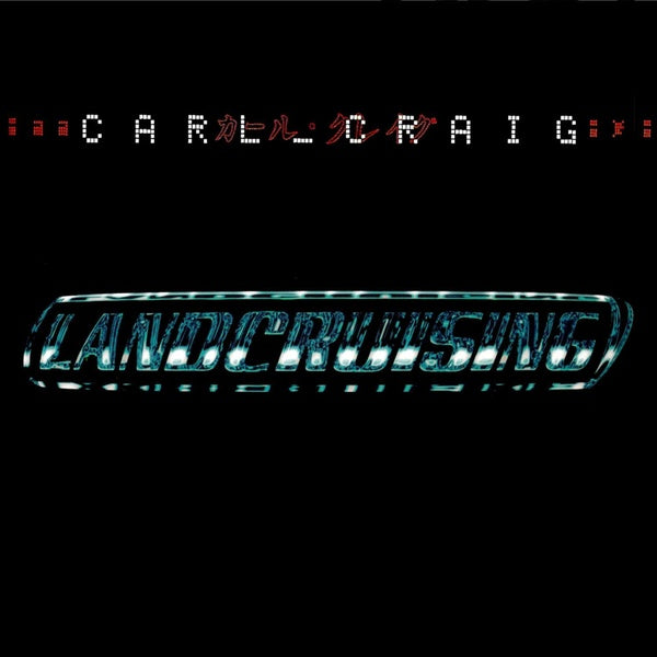 Landcruising - Front Cover
