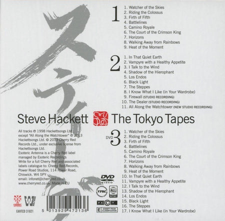 The Tokyo Tapes - Front Cover