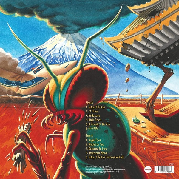 'B' Is For Silver Sun - Front Cover