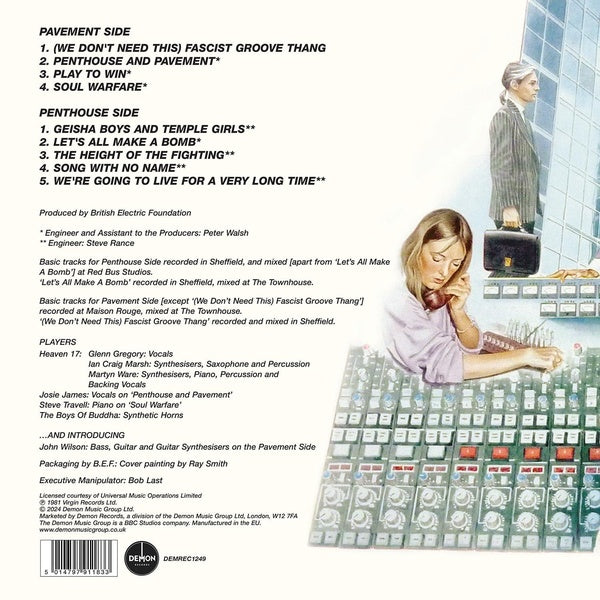 Penthouse And Pavement - Front Cover