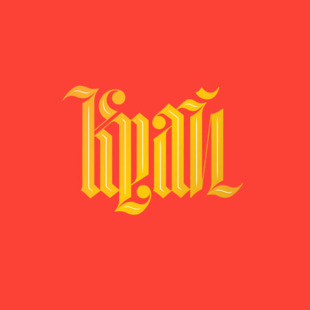 KRAI - Front Cover