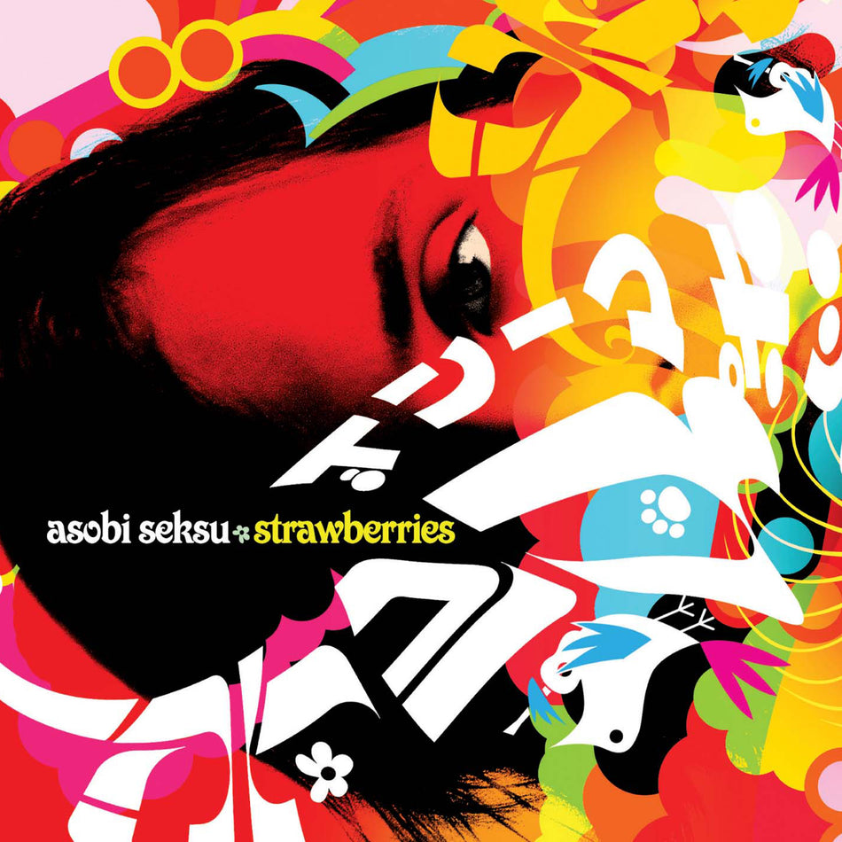 STRAWBERRIES 1 - Front Cover