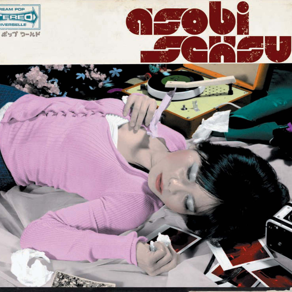 Asobi Seksu - Front Cover