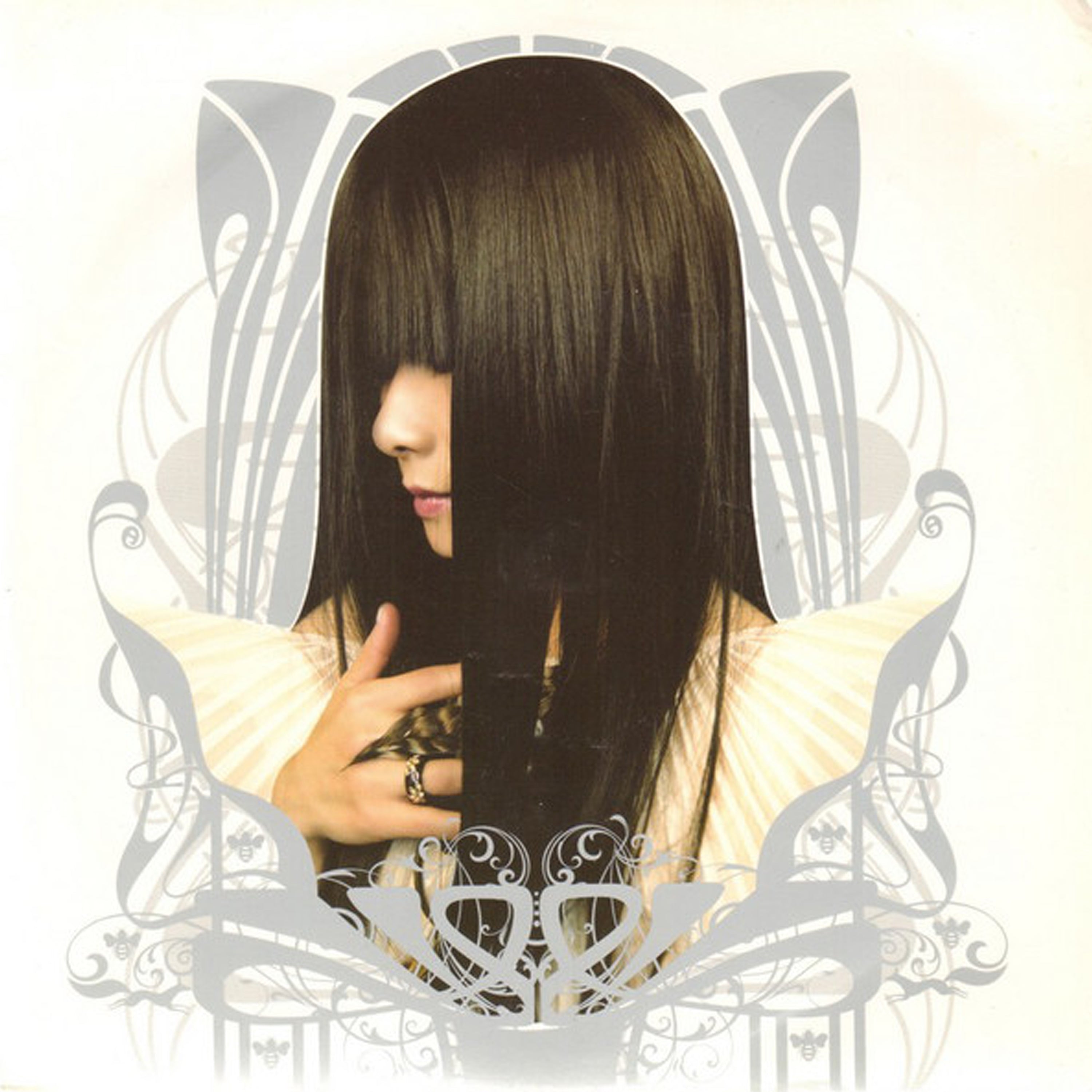 ME AND MARY - Front Cover