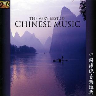 Very best of Chinese music - Front Cover