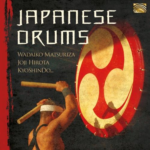 Japanese Drums - Front Cover