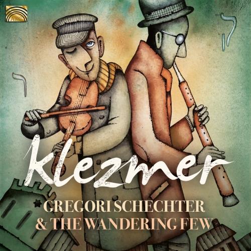 Klezmer - Front Cover