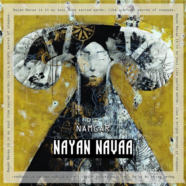 Namgar - Front Cover