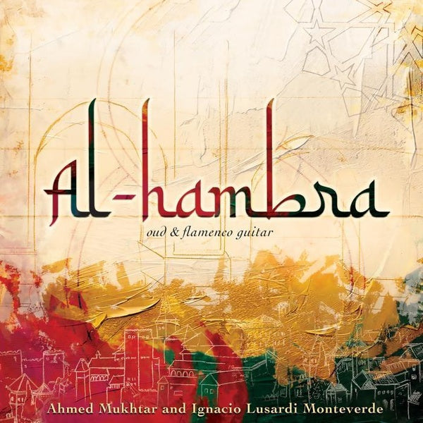Al-Hambra - Front Cover