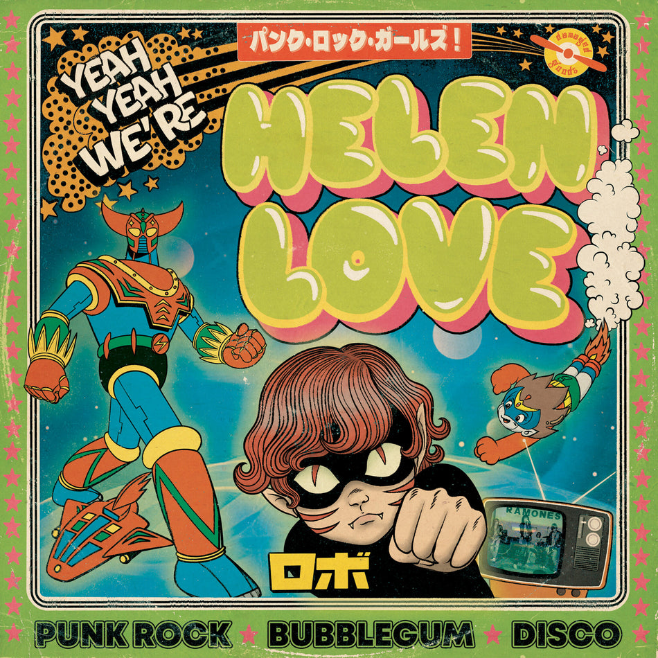 Yeah Yeah We're Helen Love - Front Cover