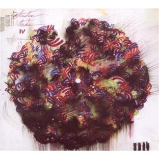 Ardour - Front Cover