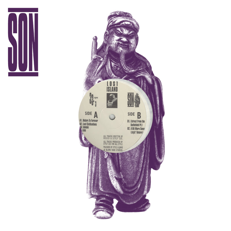 If 2.0 - Front Cover