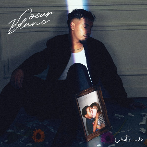 Coeur Blanc - Front Cover
