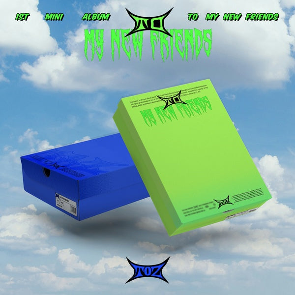 TO my new friends - Front Cover
