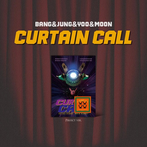 Curtain Call - Perfect ver.(EXCLU France) - Front Cover