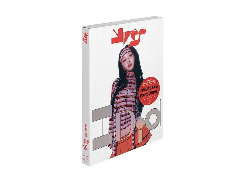 I Did - Front Cover