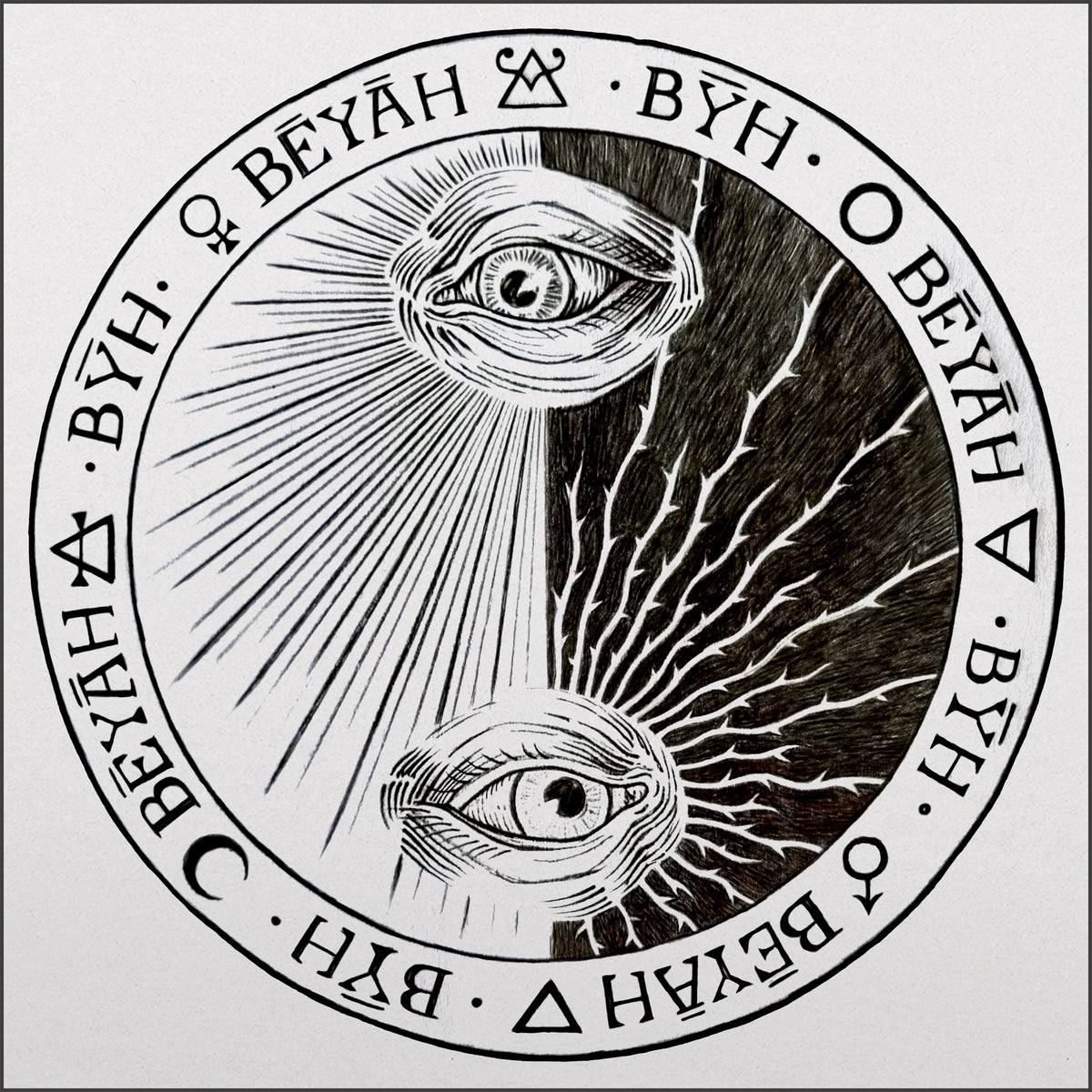 BEYAH - Front Cover
