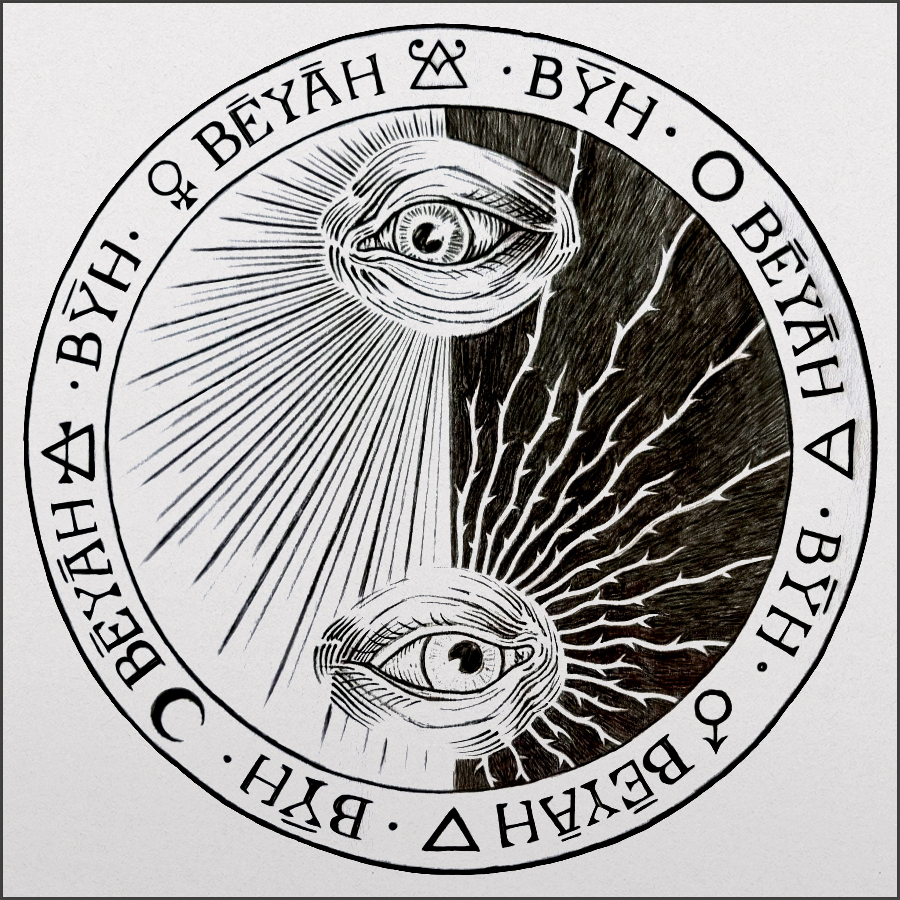 BEYAH - Front Cover