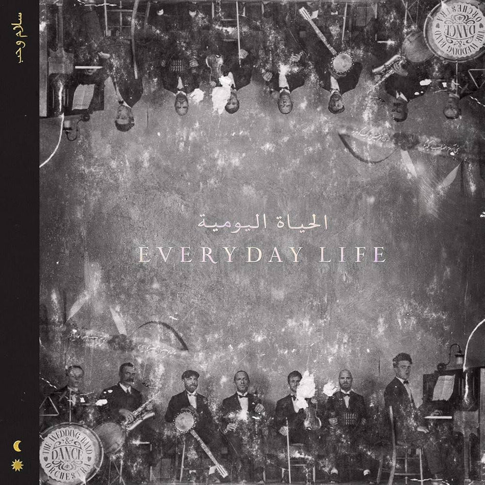 EVERYDAY LIFE - Front Cover