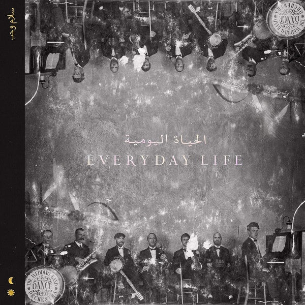 EVERYDAY LIFE - Front Cover