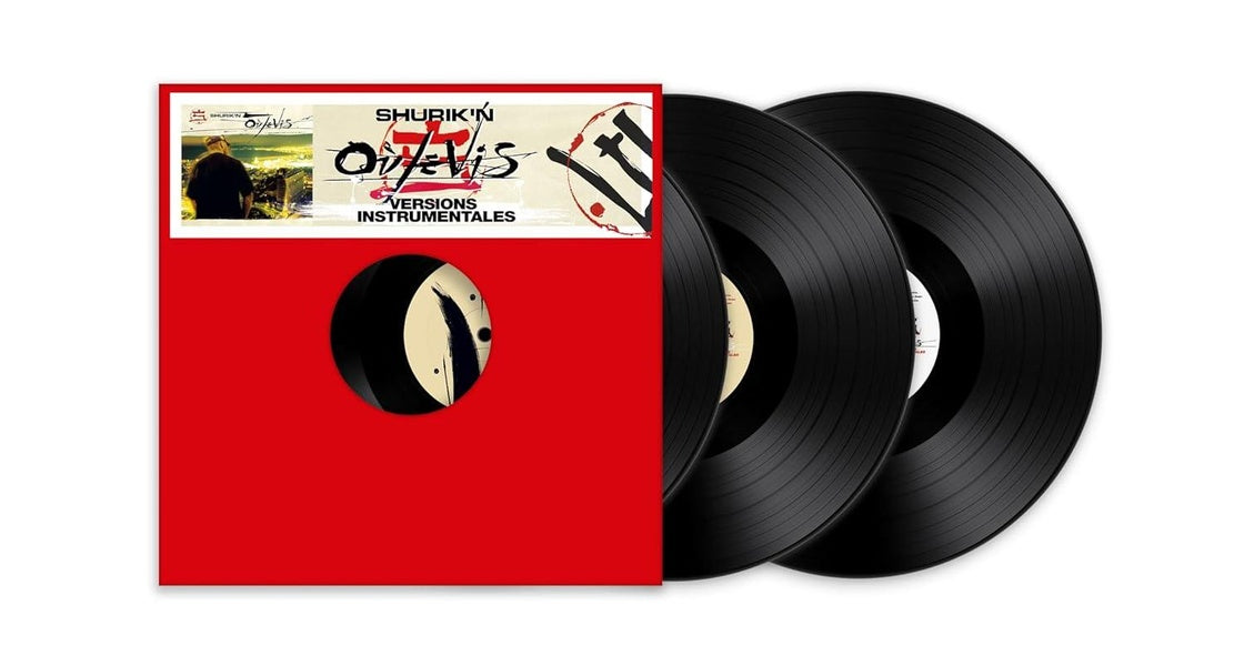 OU JE VIS (3LP INSTRUMENTAL) - Front Cover