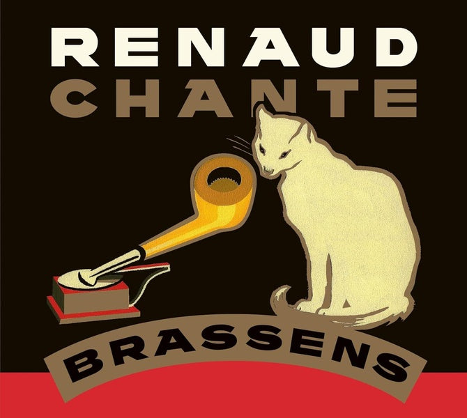 Chante Brassens - Front Cover