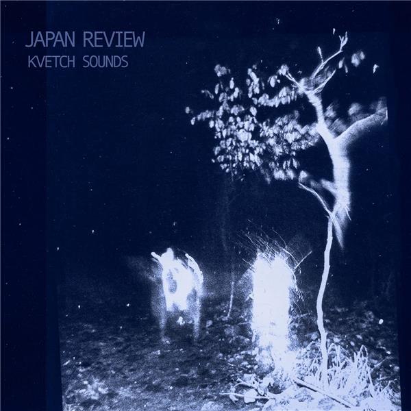 Kvetch Sounds/Eco Colour Vinyl - Front Cover