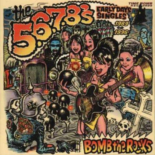 Bomb the rocks early days singles - Front Cover