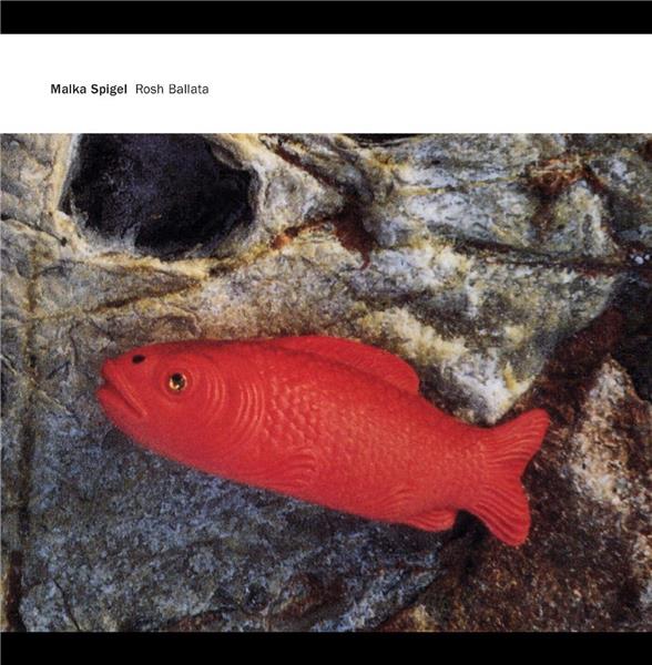 Rosh Ballata - Front Cover