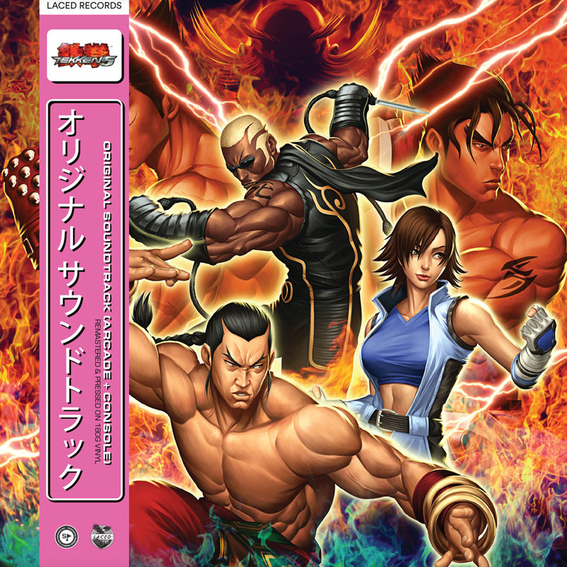 TEKKEN 5 - Front Cover
