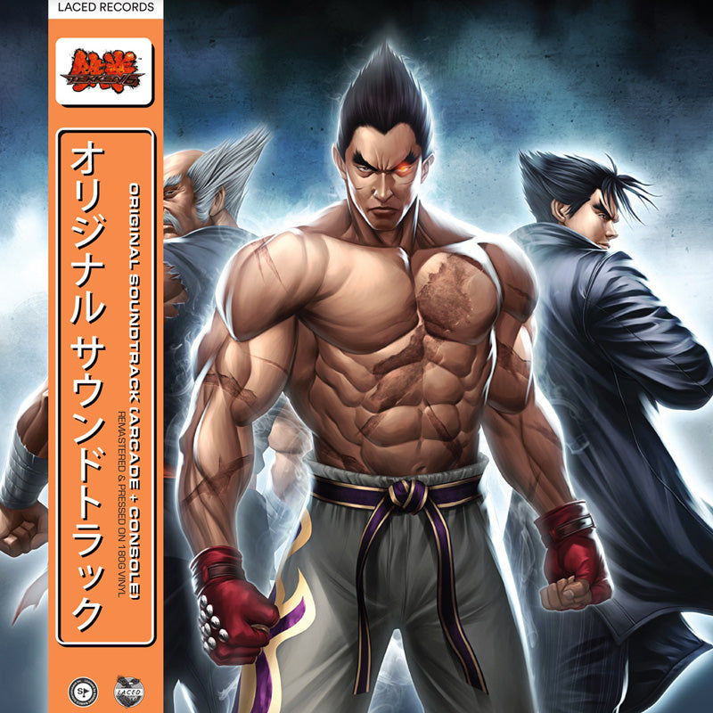 TEKKEN 6 - Front Cover