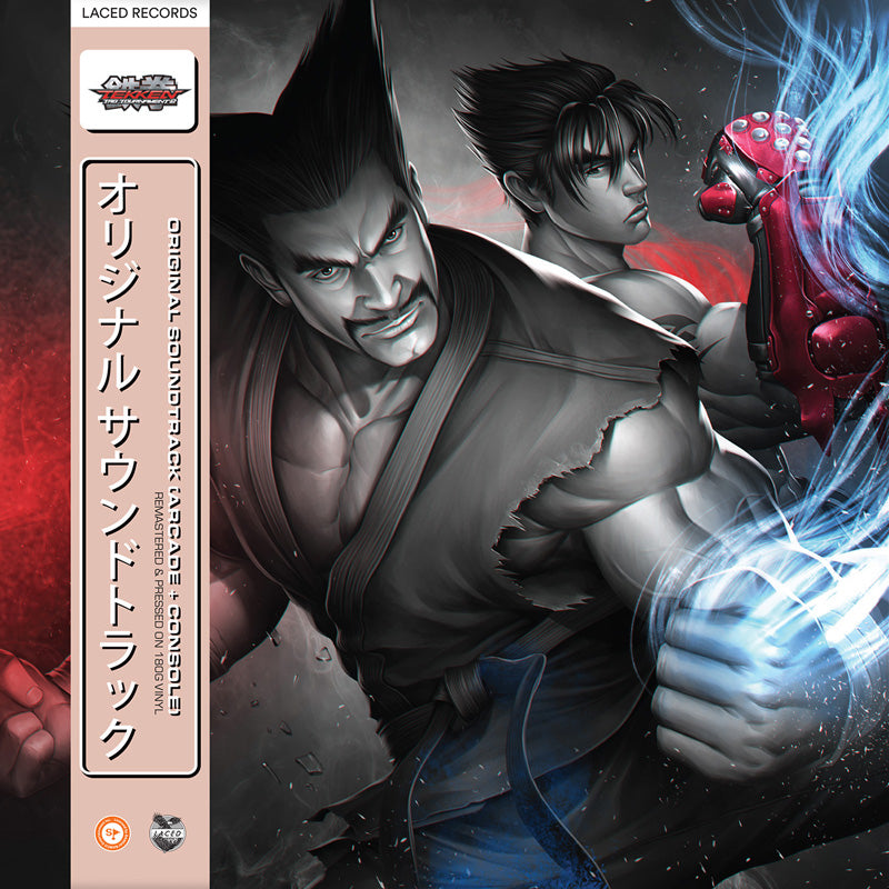 TEKKEN TAG TOURNAMENT 2 - Front Cover