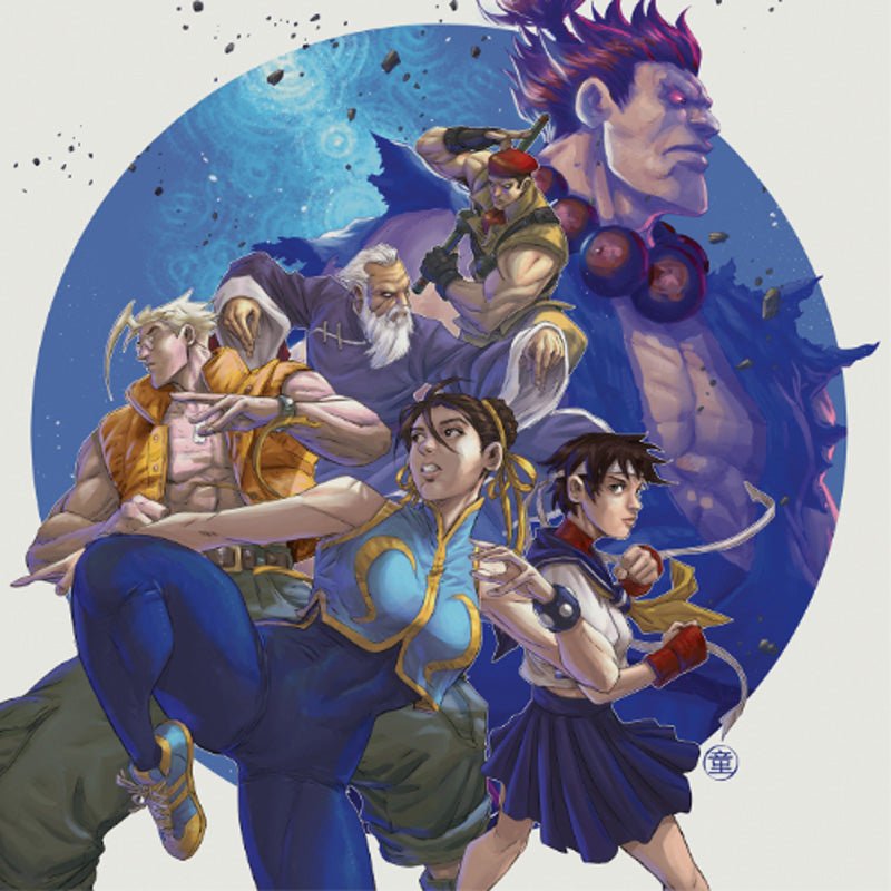 Street Fighter Alpha 2 - Front Cover