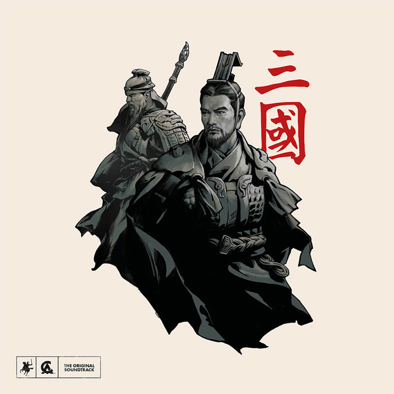 Total War: Three Kingdoms - Front Cover