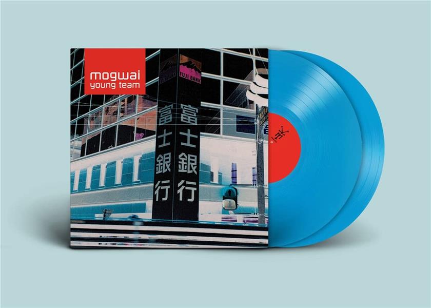 Mogwai Young Team - Front Cover