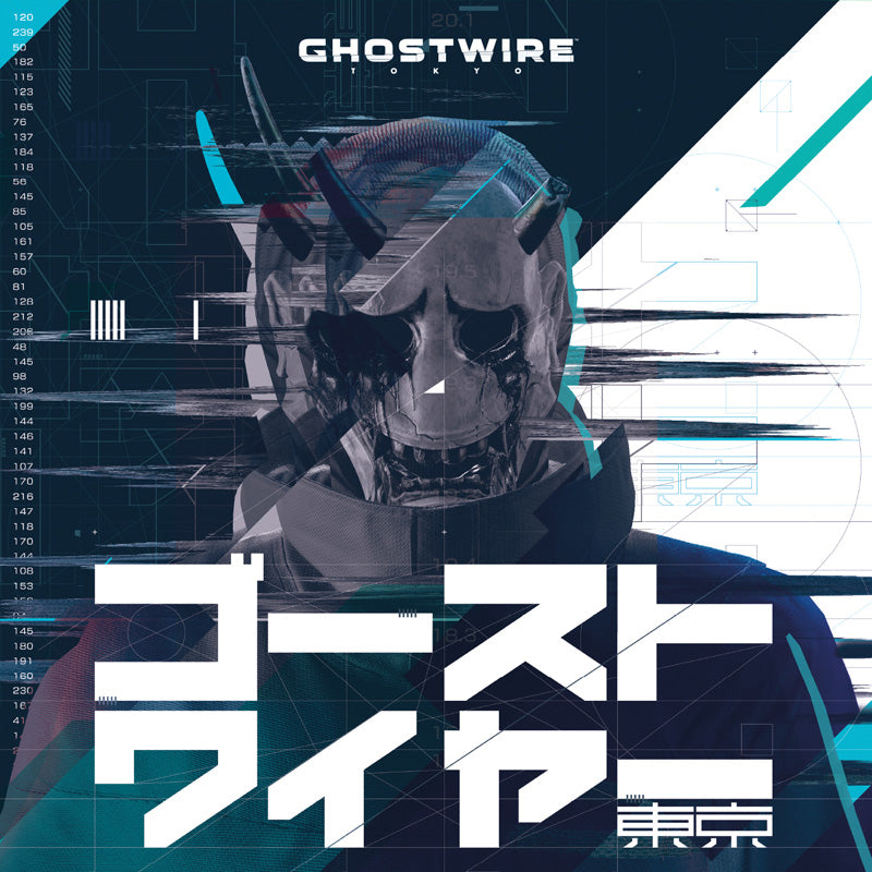 Ghostwire: Tokyo - Front Cover