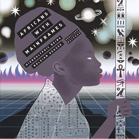 K.M.T. - Front Cover