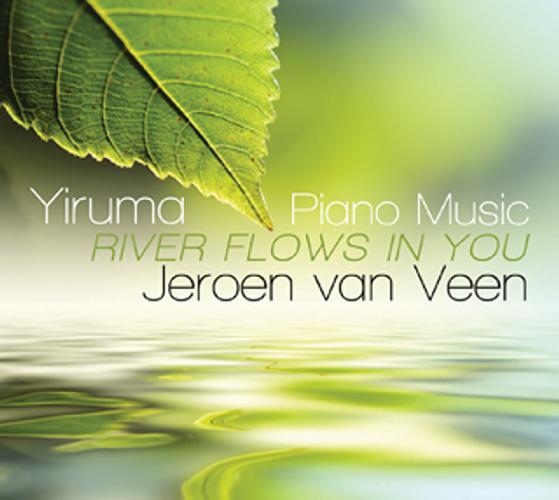Yiruma: Piano Music 'River Flows in You' 2LP - Front Cover