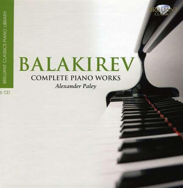 Œuvres pour piano (Intégrale) - Front Cover