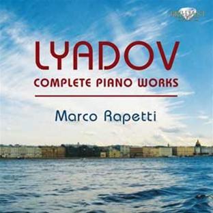 Oeuvres p/integrale/coffret - Front Cover