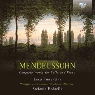 Oeuvres pour violoncelle et piano - Intégrale - Front Cover