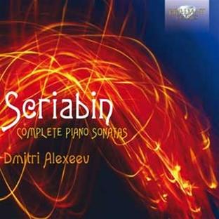 Sonates pour piano - Intégrale - Front Cover