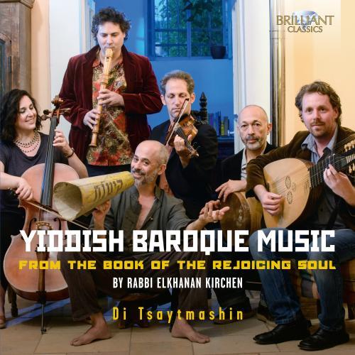 Musique Baroque Yiddish - Front Cover