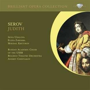 Judith - Front Cover