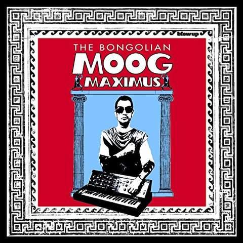Moog Maximus - Front Cover