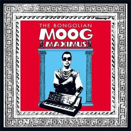 Moog Maximus - Front Cover