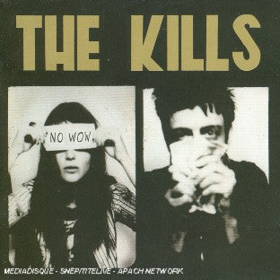 No Wow - Front Cover