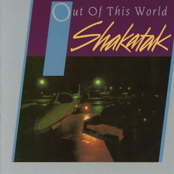 Out Of This World - Front Cover