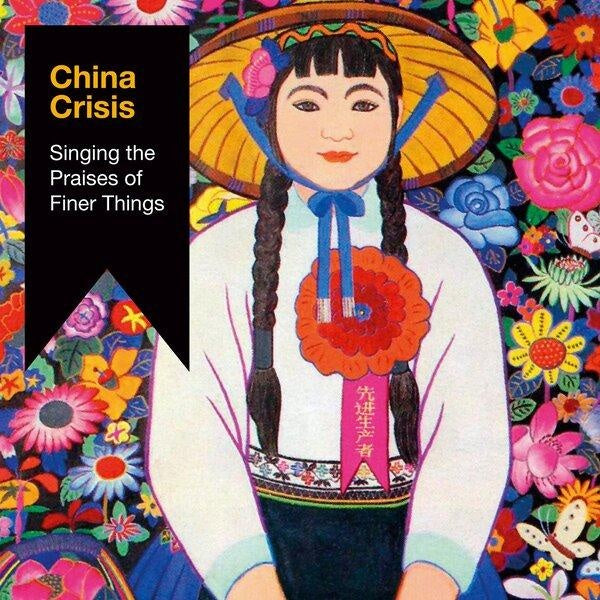 Singing The Praises Of Finer Things - Front Cover